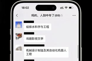 记者：德布劳内参加了U23的训练，有望出战周日对阿森纳的比赛