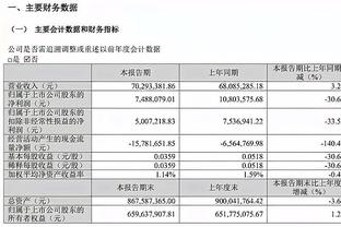 188金宝搏登录网易截图2